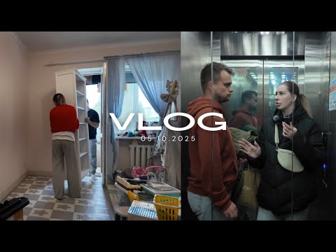 Видео: FAMILY VLOG | Что изменилось дома ⚒️🏠 | Шопинг по дороге за сыном 🛍️