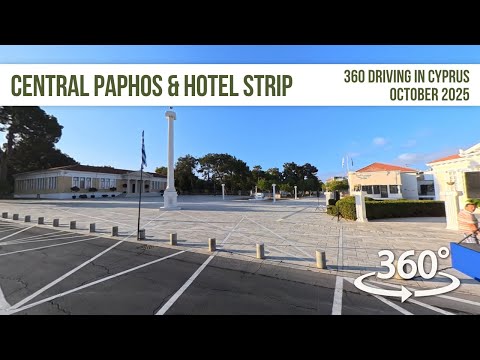 Видео: Центр Пафоса и гостиничный Стрип в 8K 360!