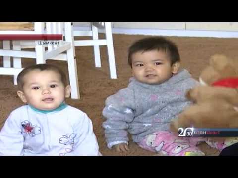 Видео: Ең жас ана он үште ғана...