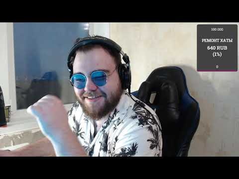 Видео: Аини_бой и Олёша (9 марта) Rocket League,Super Bunny Man, Valorant