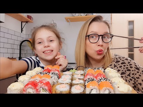 Видео: Мукбанг/Mukbang Rolls🍣Роллы Долгожданные Ваши Вопросы и Приветы👋