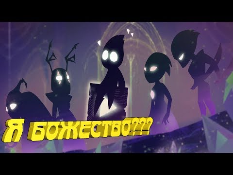 Видео: Light fall ® Я Божество? #2