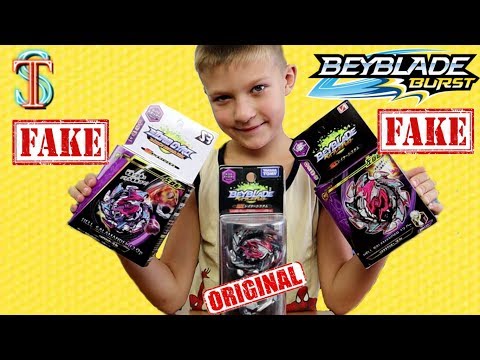 Видео: Бейблэйд 3 сезон Саламандра ПОДДЕЛКА VS ОРИГИНАЛ - сравнение SB (S3) и "И" VS Такара Томи