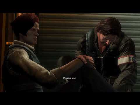 Видео: Resident Evil: Revelations - Эпизод 11 - Откровения