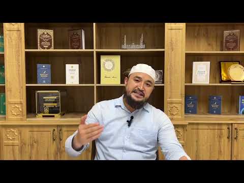 Видео: Ұстаз Марат Жарылғапұлы-имам Матуридидің ақыл ойға қатысты ұстанымы