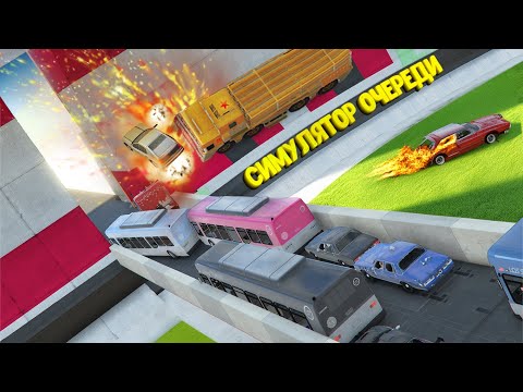 Видео: ОЧЕНЬ УЗКИЕ БОЛЬШИЕ МАЛЕНЬКИЕ БЕЗ НЫЧЕК В ГТА 5 #gta5