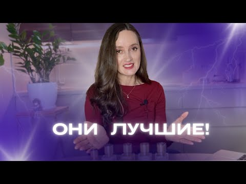 Видео: TOP 8 🔥 САМЫЕ ЛЮБИМЫЕ ОТ EX NIHILO#парфюмерия #духи #exnihilo