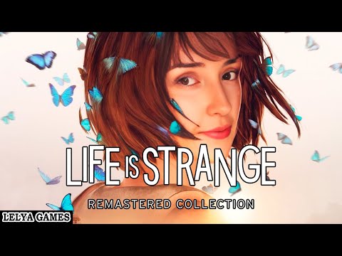 Видео: LIFE IS STRANGE REMASTERED ➤ ПЕРЕД ВЫХОДОМ DOUBLE EXPOSURE. ПОЛНОЕ ПРОХОЖДЕНИЕ ➤ СТРИМ Lelya Games