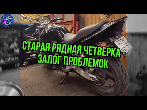 Видео: Honda CB 400 SF Обслуживание ЛЕГЕНДЫ с нюансами