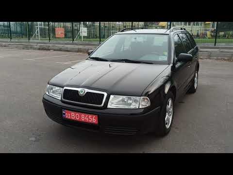 Видео: Skoda Octavia Tour, 1,6 MPI бензин, 2008год, 7150$