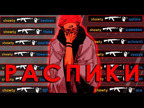 Видео: ЭТИМ НЕ ПОЛЬЗУЮТСЯ 90% ИГРОКОВ В CS2 (feat. @keatzen)