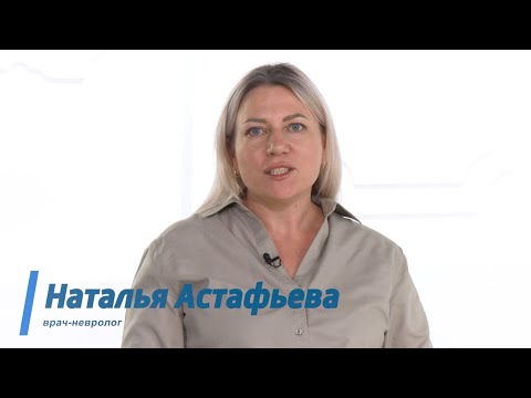 Видео: Сахарный диабет и дефицит подвижности могут стать причинами возникновения инсульта
