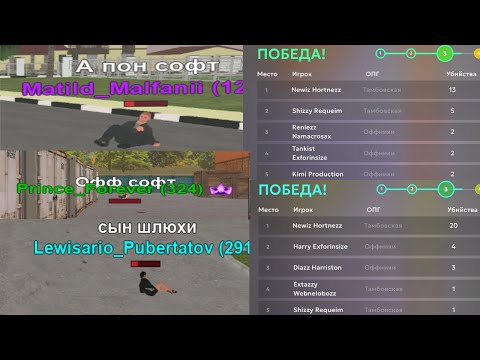 Видео: чилловые капты | matreshka