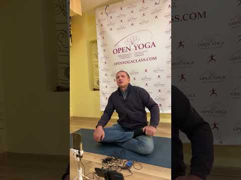 Видео: Лекция Вадима яоренйога 1.11.2025 #открытаяйога #yoga 