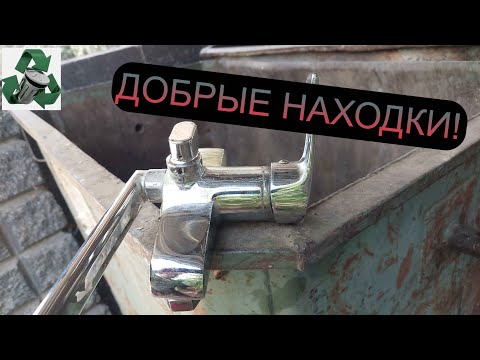 Видео: ИЩУ МЕДЬ,ТЕХНИКУ, МЕТАЛЛОЛОМ!