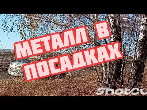 Видео: Удачное завершение копа по цене 12 р.Рек топ##увлечения