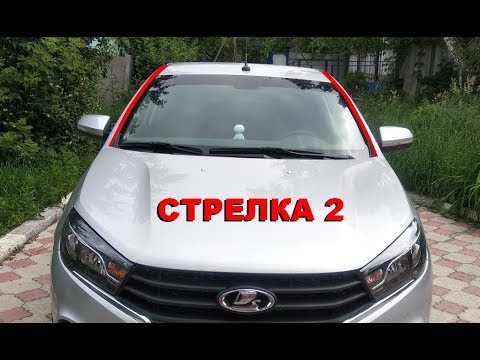 Видео: Lada Vesta. Дефлекторы лобового стекла Стрелка 2.