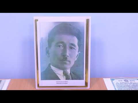 Видео: АҚСУ - ХАЛЫҚ ЖАДЫНДА