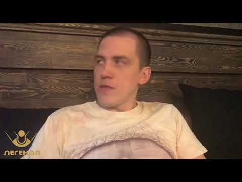 Видео: Прямой эфир с БК "Легенда" от 22.09.17. Интервью А.Сидорова. Полное видео