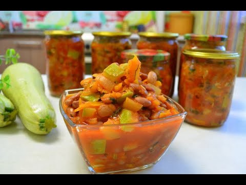 Видео: И 100 БАНОЧЕК БУДЕТ МАЛО. Салат "НАХОДКА" из кабачков и фасоли на зиму@MarinaLomaka