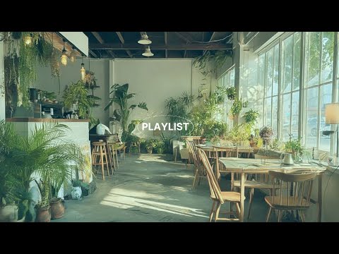 Видео: playlist [cafe] Поп-музыка от владельца кофейни 🎶 | Музыка для кафе, отдыха, учёбы, работы 💿✨