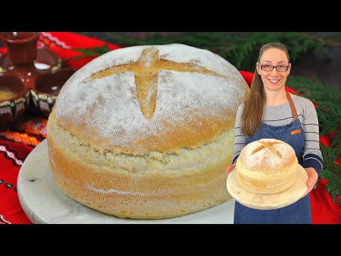 Видео: Постна питка с мая. Питка с мая за Бъдни вечер