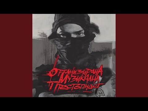 Видео: Апатия