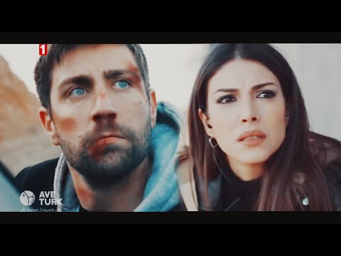 Видео: ►Зехра и Сердар►За ней