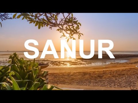 Видео: САНУР КОРОЛЕВСКИЙ КУРОРТ, САМОЕ ЧИСТОЕ МЕСТО БАЛИ ИЛИ РАЙ ДЛЯ ПЕНСИОНЕРОВ?