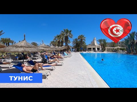 Видео: ТУНИС. Обзор Отеля Iberostar Mehari Djerba 4*