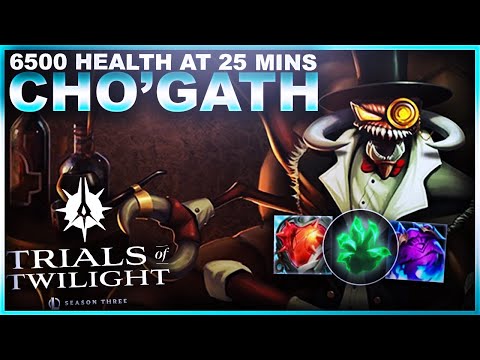 Видео: 6500 ЗДОРОВЬЯ ЗА 25 МИНУТ! ЧО'ГАТ | League of Legends