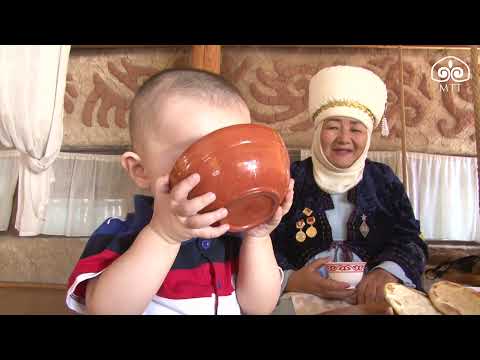 Видео: Иммунитетти көтөрүүгө салымы чоң дан азыктары /  Калама нан менен куурма чай  / УЛУУ МУРАС