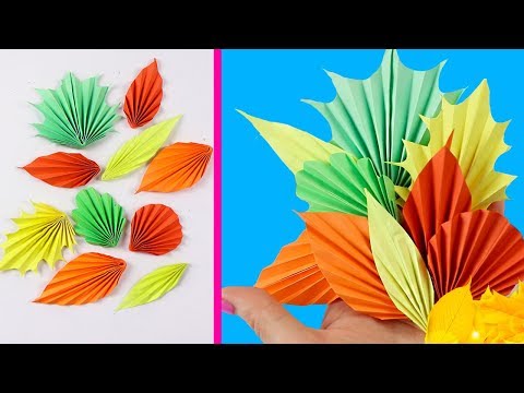 Видео: 5 DIY Осенние ЛИСТЬЯ из бумаги за 2 min! Осенние Поделки