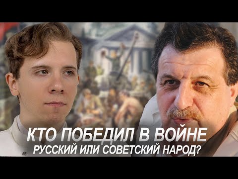 Видео: Дебаты между Дмитрием Щигликом и Николаем Росовым.