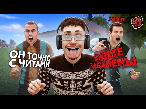 Видео: ВПЕРВЫЕ на ЗАХВАТАХ в БЛЕК РАШЕ / BLACK RUSSIA