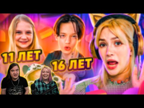 Видео: LIKEE (все ещё!) ОТМЕНЯЕТ ДЕТСТВО 10 | РЕАКЦИЯ НА @abridge |