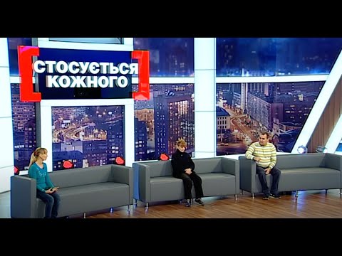 Видео: ЗЯТЬ ВИВІЗ ТЕЩУ НА СМІТНИК | НАЙКРАЩІ ТВ-ШОУ #стосуєтьсякожного