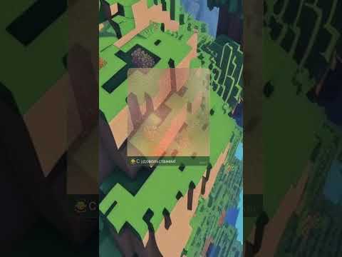 Видео: #прохождение #геймплей #майнкрафт