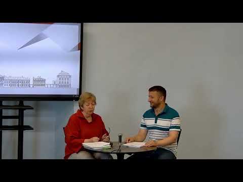 Видео: Грамматика и язык специальности - Э.М. Гирфанова