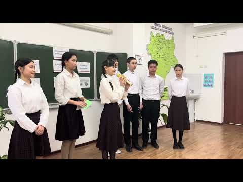 Видео: "Демографиялық проблемалар" Қ.Н.Әуес