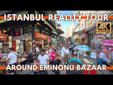 Видео: 4K Стамбул Турция: Сиркечи → Эминёню → Египетский базар → Галатский мост | Реальная жизнь и уличн...