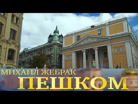 Видео: Москва Китайгородская. Пешком...  @SMOTRIM_KULTURA