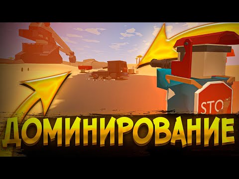 Видео: ДОМИНИРОВАНИЕ СЕРВЕРА ВЫЗВАЛИ НА ПРОВЕРКУ UNTURNED RUST