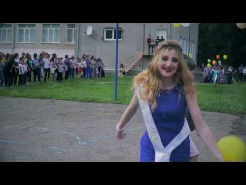 Видео: Випускний 2020. Грабівська гімназія