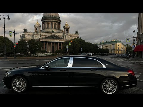 Видео: ВИП ТАКСИ ВЫСАДИЛ НАРИКОВ ИЗ МАЙБАХА ТАРИФ ЭЛИТ