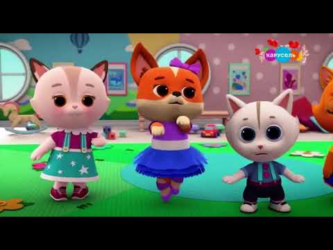 Видео: Карусель Анонс и реклама (09.05.2024)