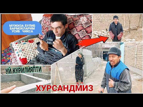 Видео: -45° СОВУК // БАРМОКЛАРИДАН АЙРИЛИБ  КОЛГАН  БОЛАНИ АХВОЛИ ХОЗИРДА...