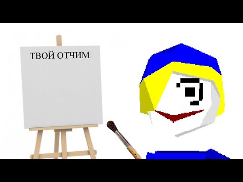 Видео: ИИ Рисует Ваши Просьбы