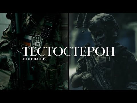 Видео: Хватит быть ПРОСТЫМ (мотивация)