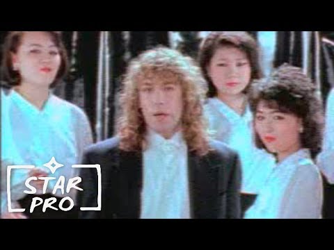 Видео: Владимир Кузьмин - Я не Казанова